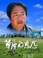 99九九成人免费视频精品