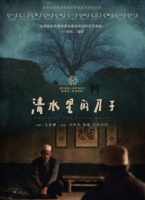 成人午夜网